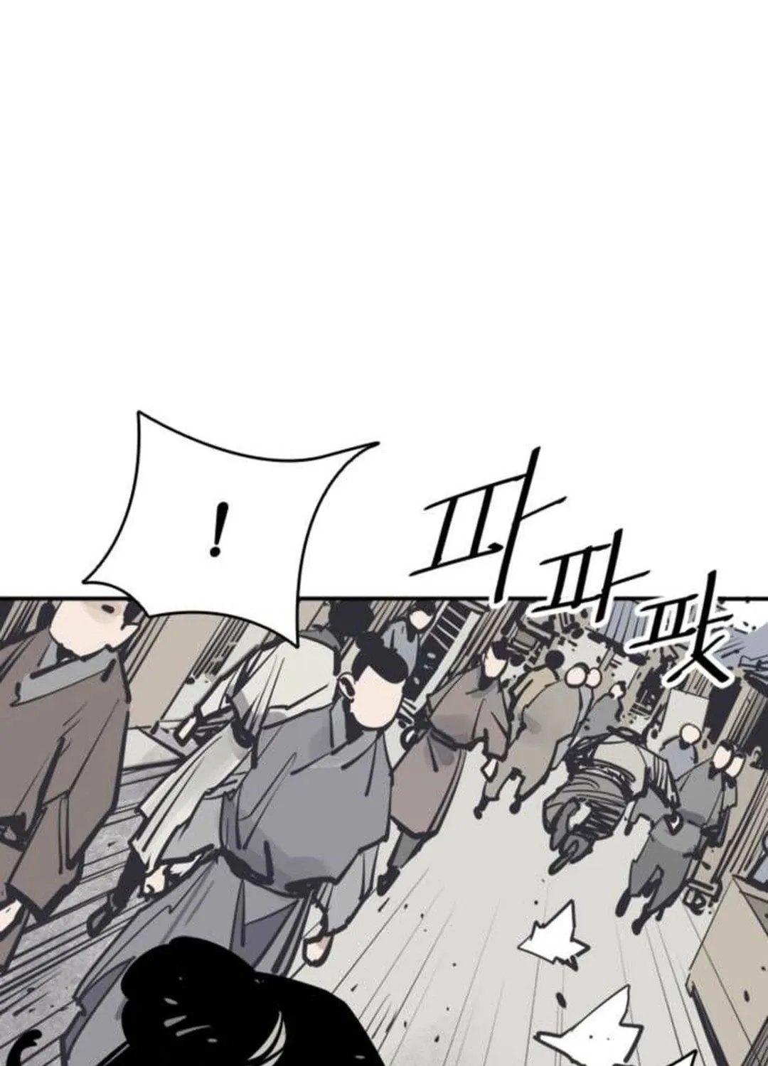 Read Shashin EN Manga Online