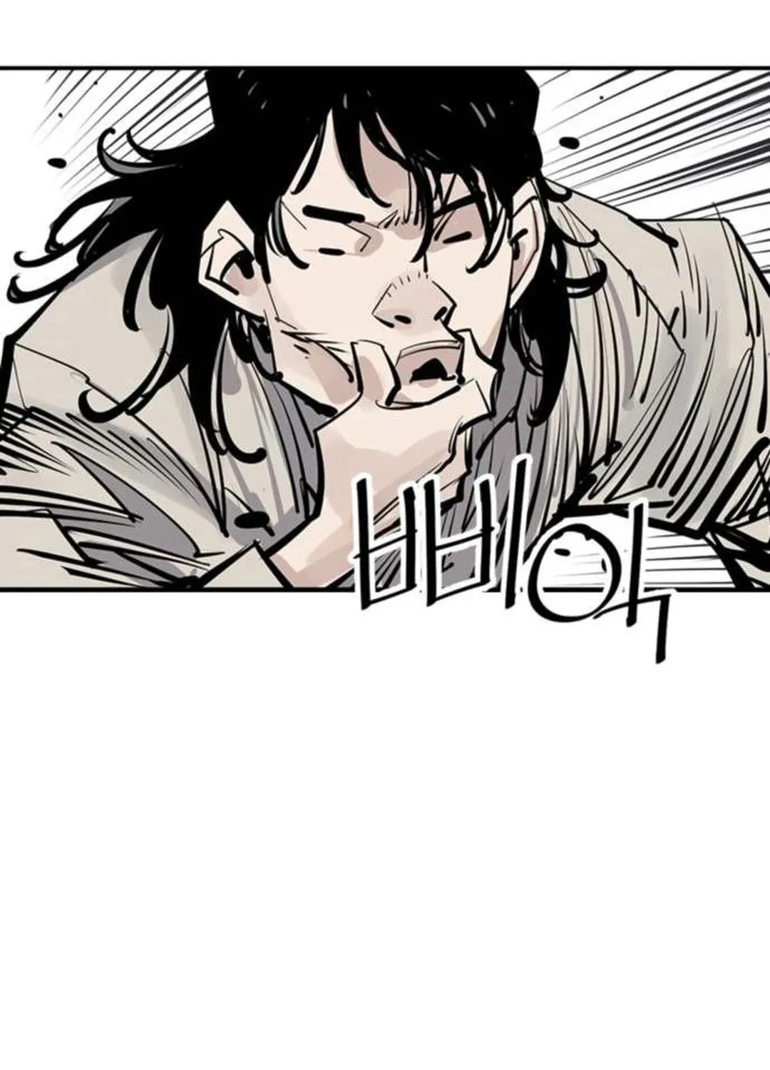 Read Shashin EN Manga Online