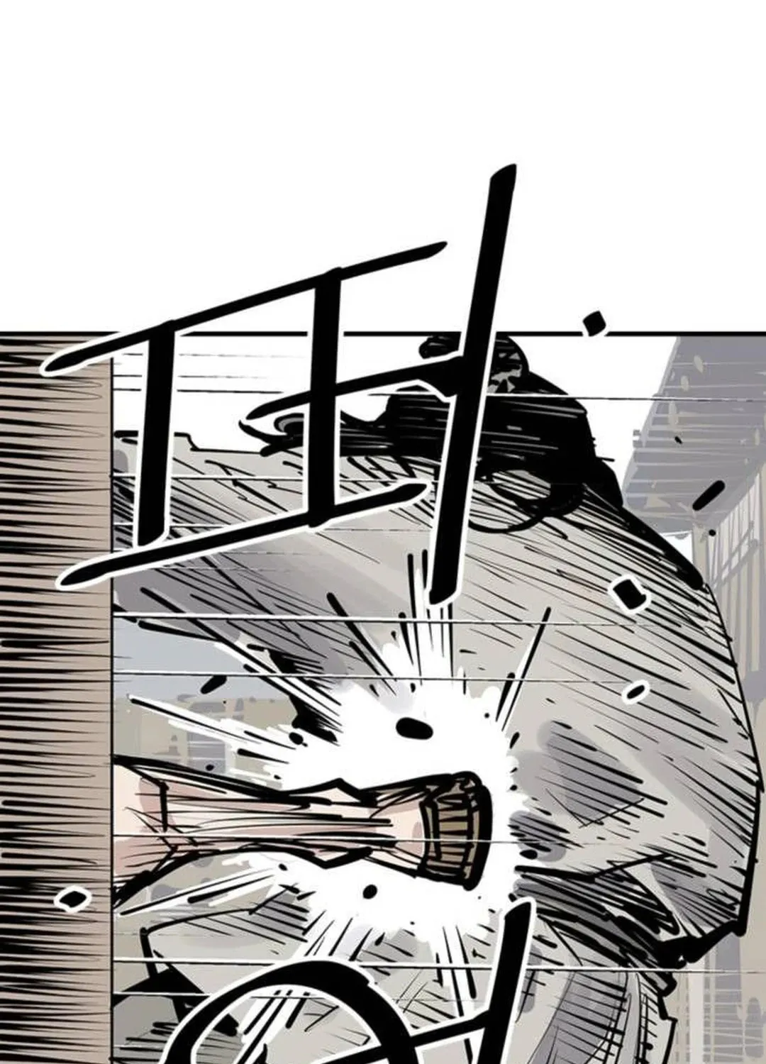 Read Shashin EN Manga Online