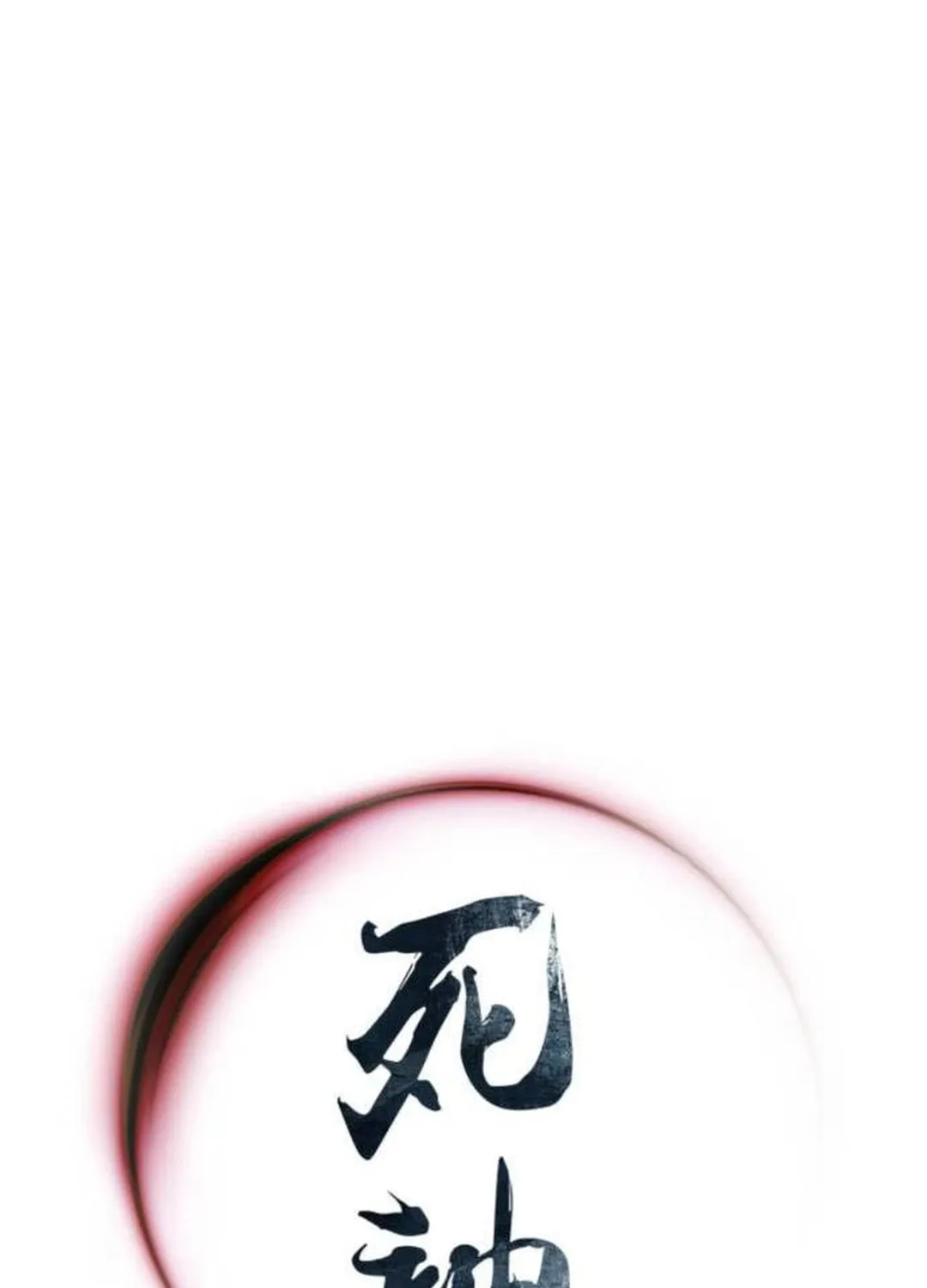 Read Shashin EN Manga Online
