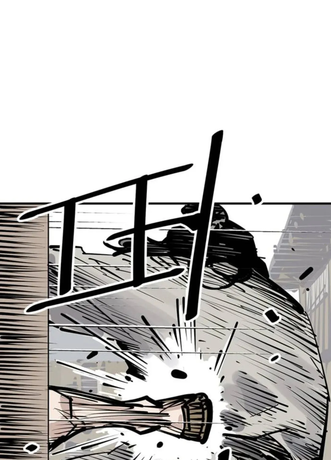 Read Shashin EN Manga Online