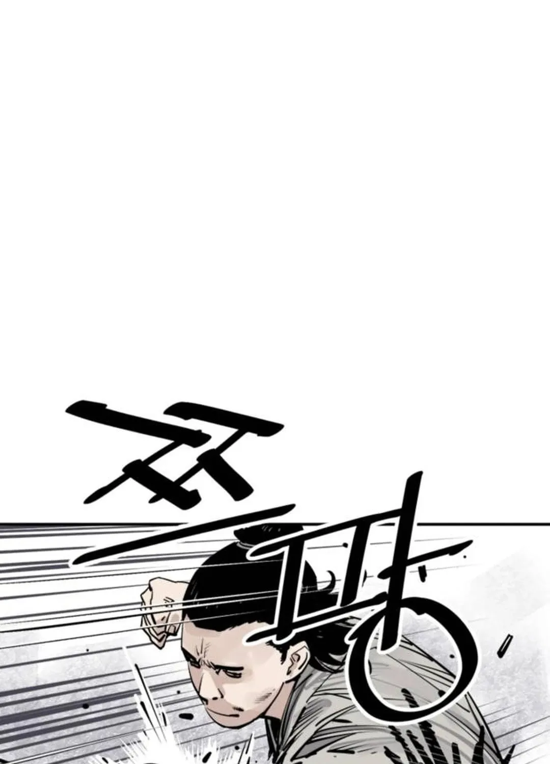 Read Shashin EN Manga Online