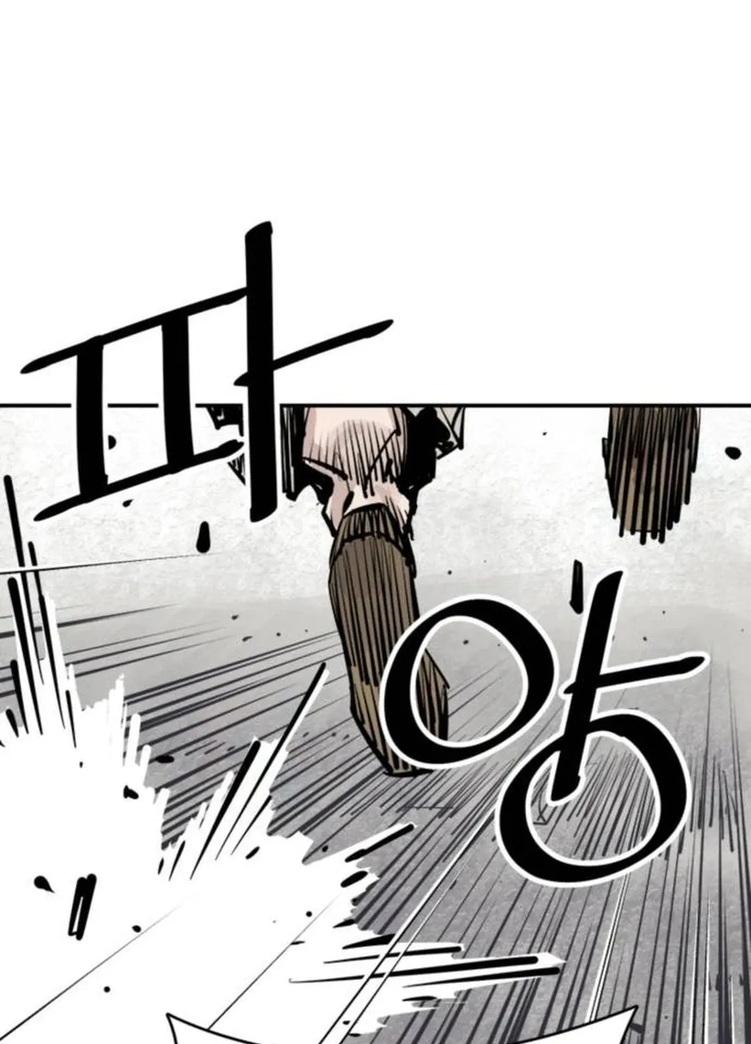 Read Shashin EN Manga Online