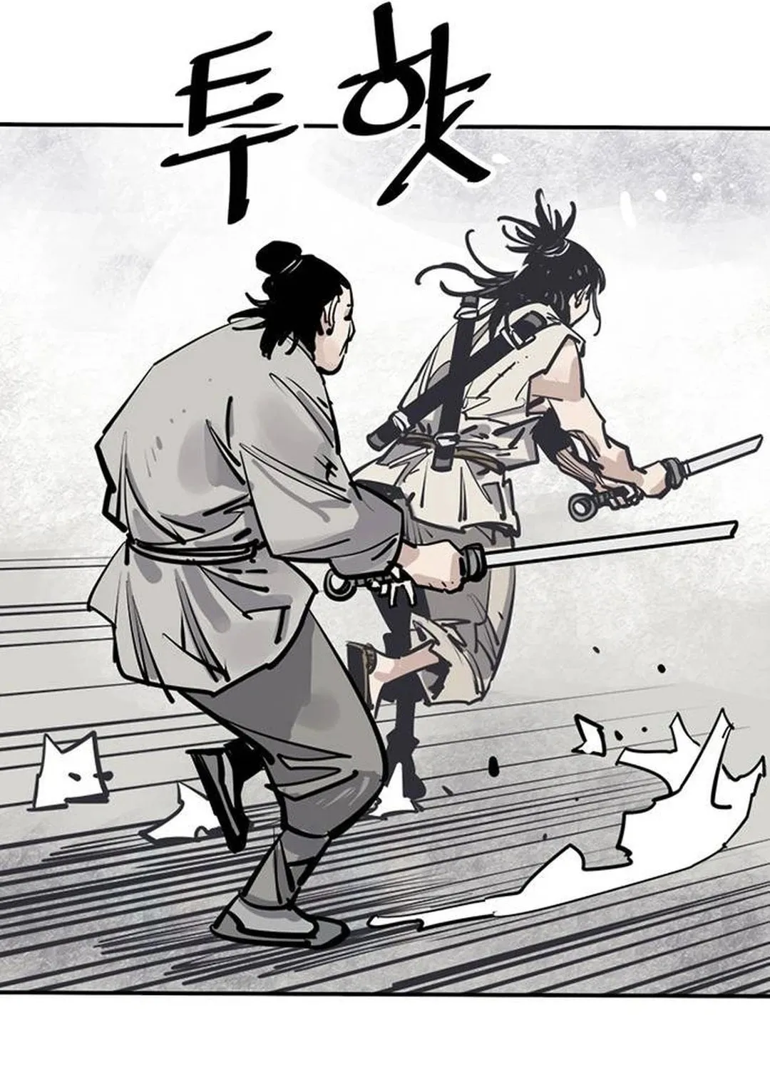 Read Shashin EN Manga Online
