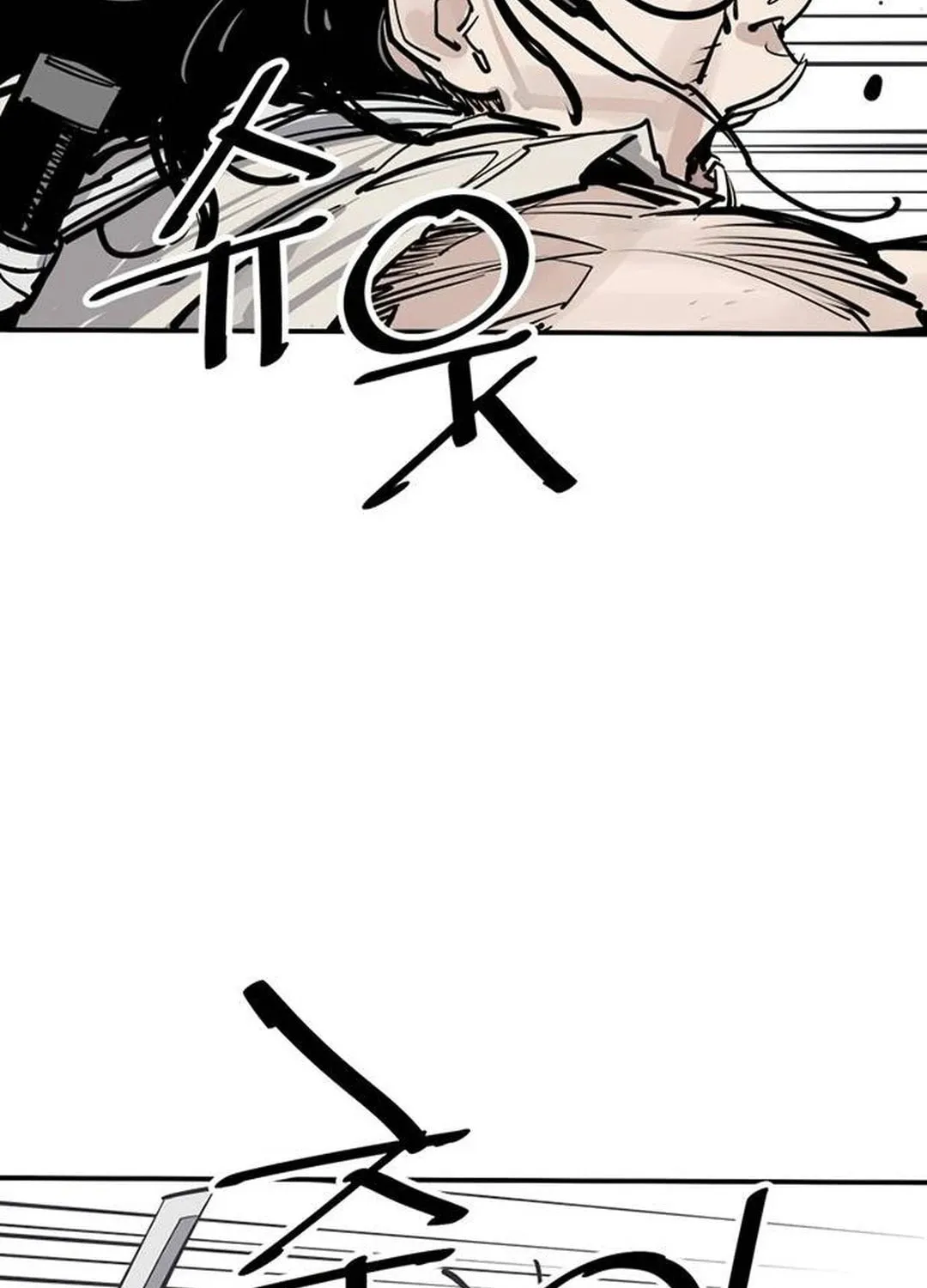 Read Shashin EN Manga Online