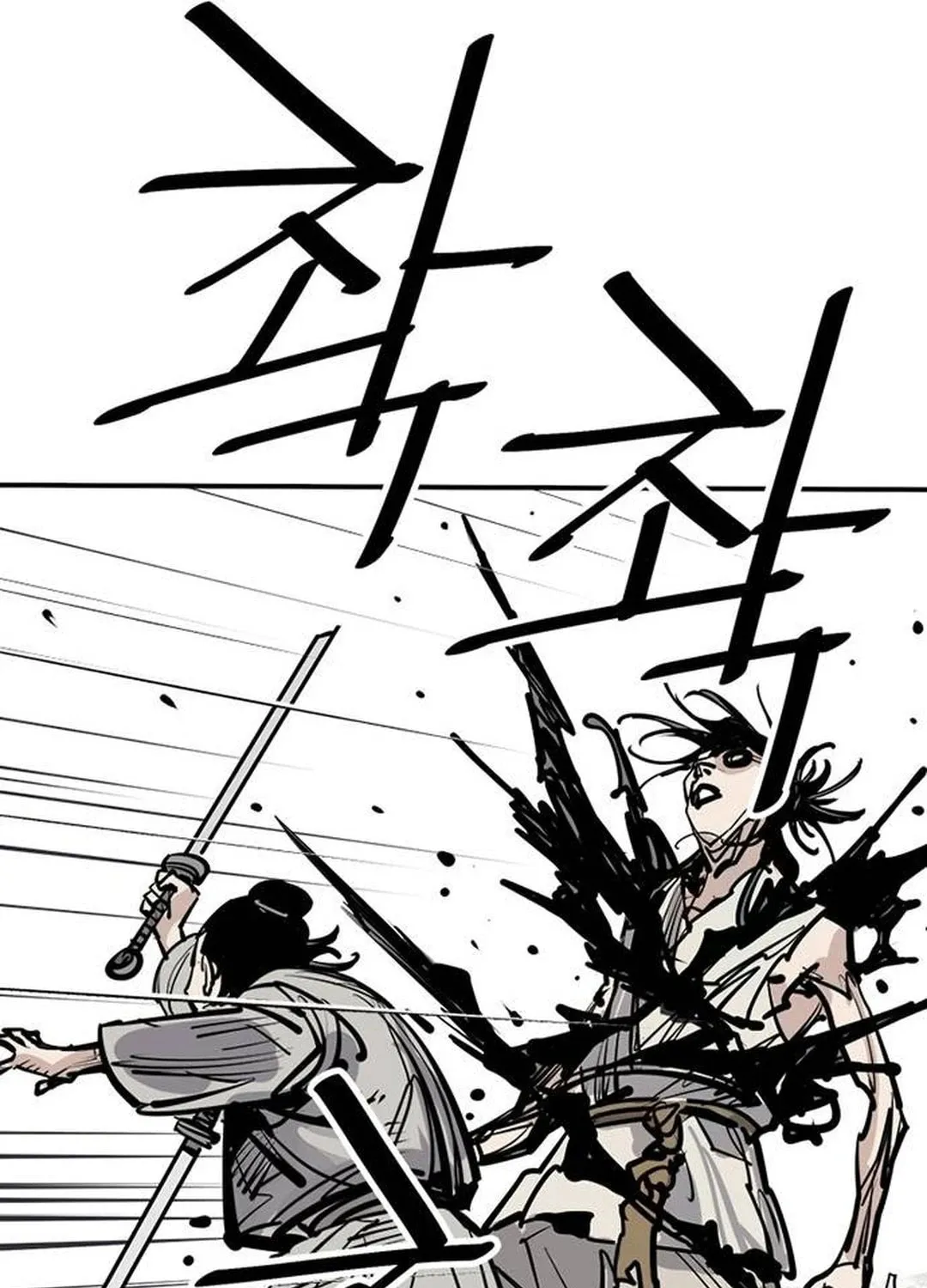 Read Shashin EN Manga Online