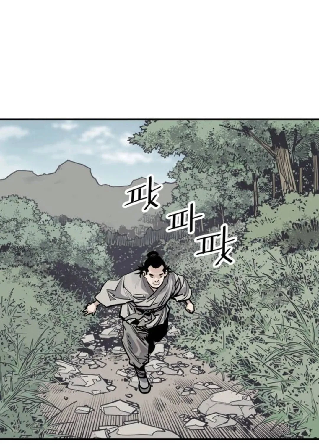 Read Shashin EN Manga Online