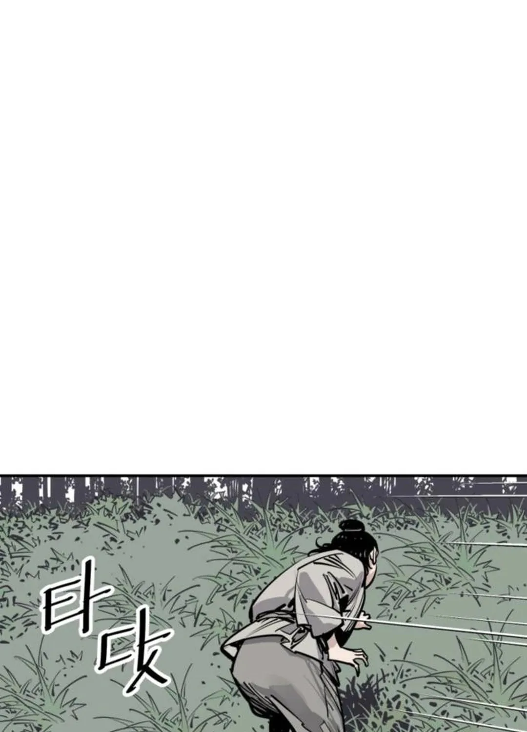 Read Shashin EN Manga Online
