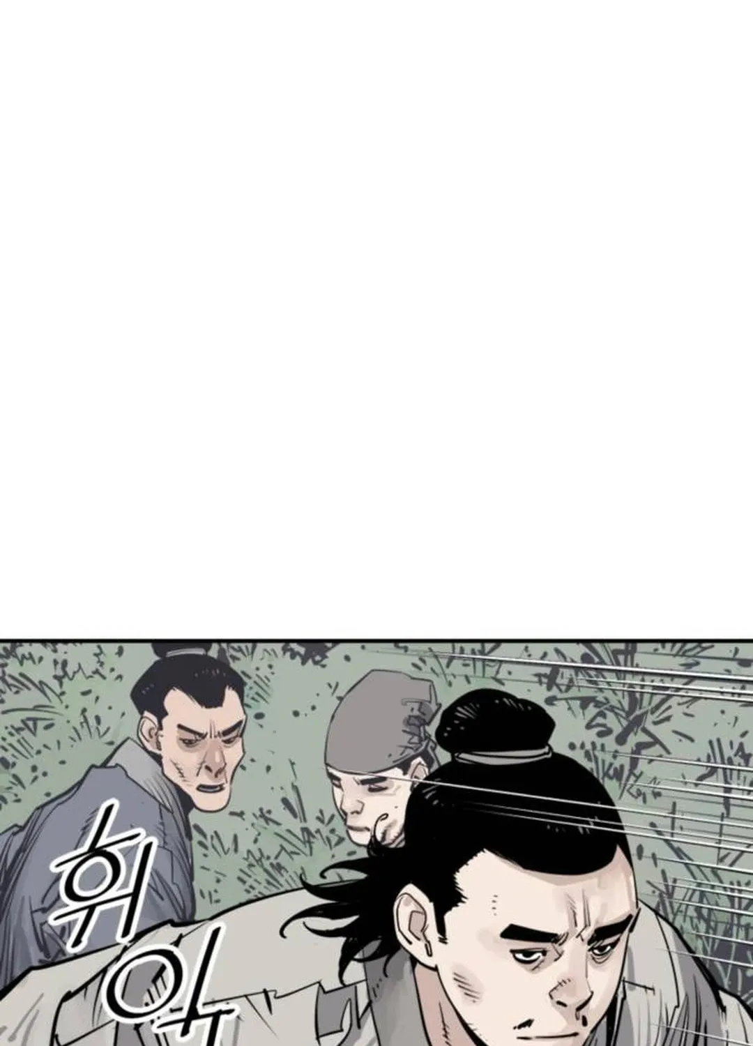 Read Shashin EN Manga Online