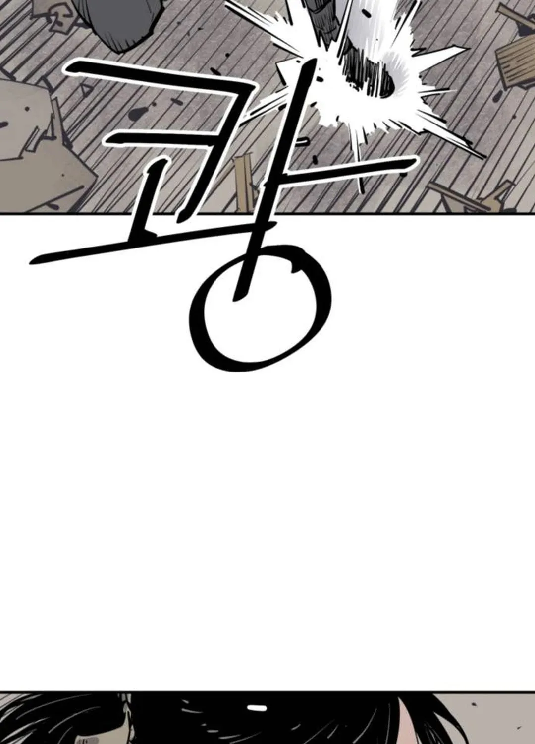 Read Shashin EN Manga Online