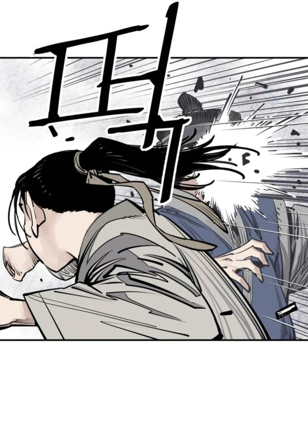 Read Shashin EN Manga Online