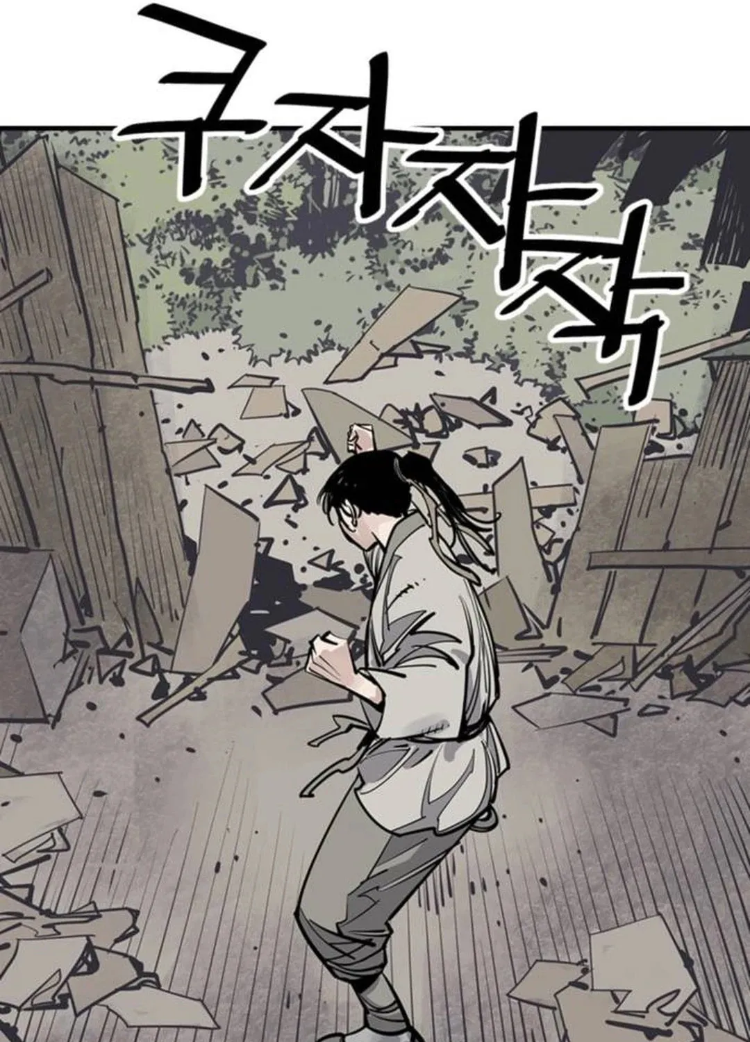 Read Shashin EN Manga Online