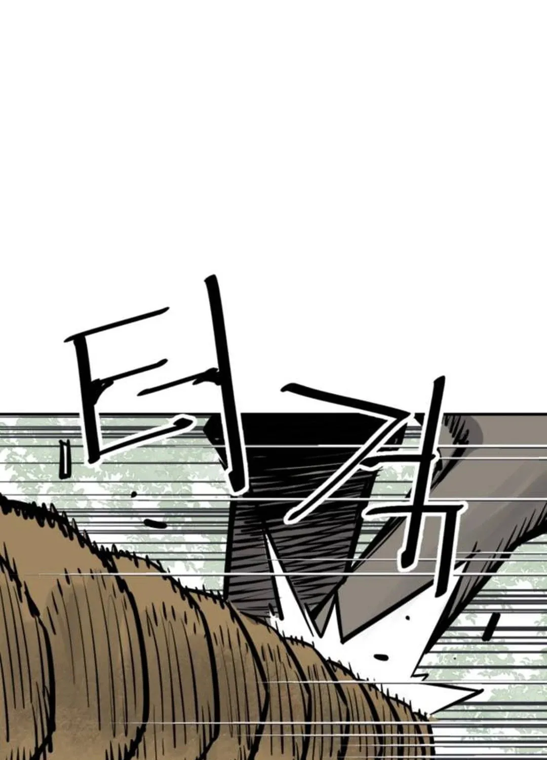Read Shashin EN Manga Online