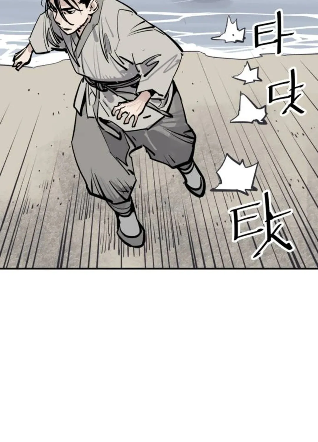 Read Shashin EN Manga Online