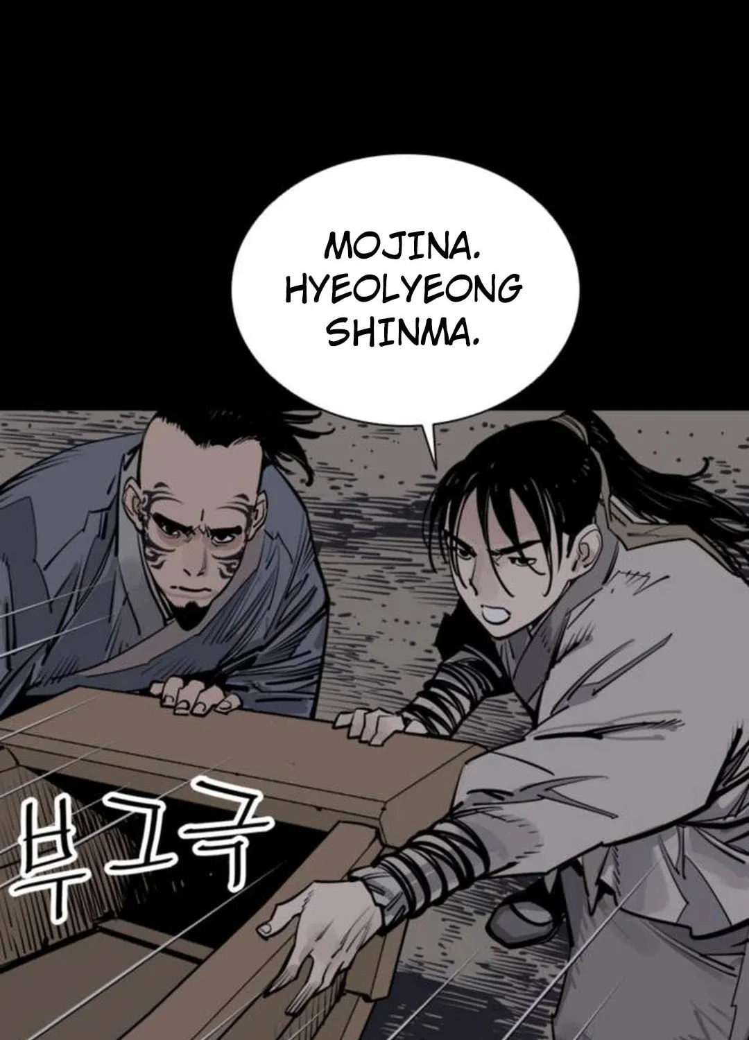 Read Shashin EN Manga Online