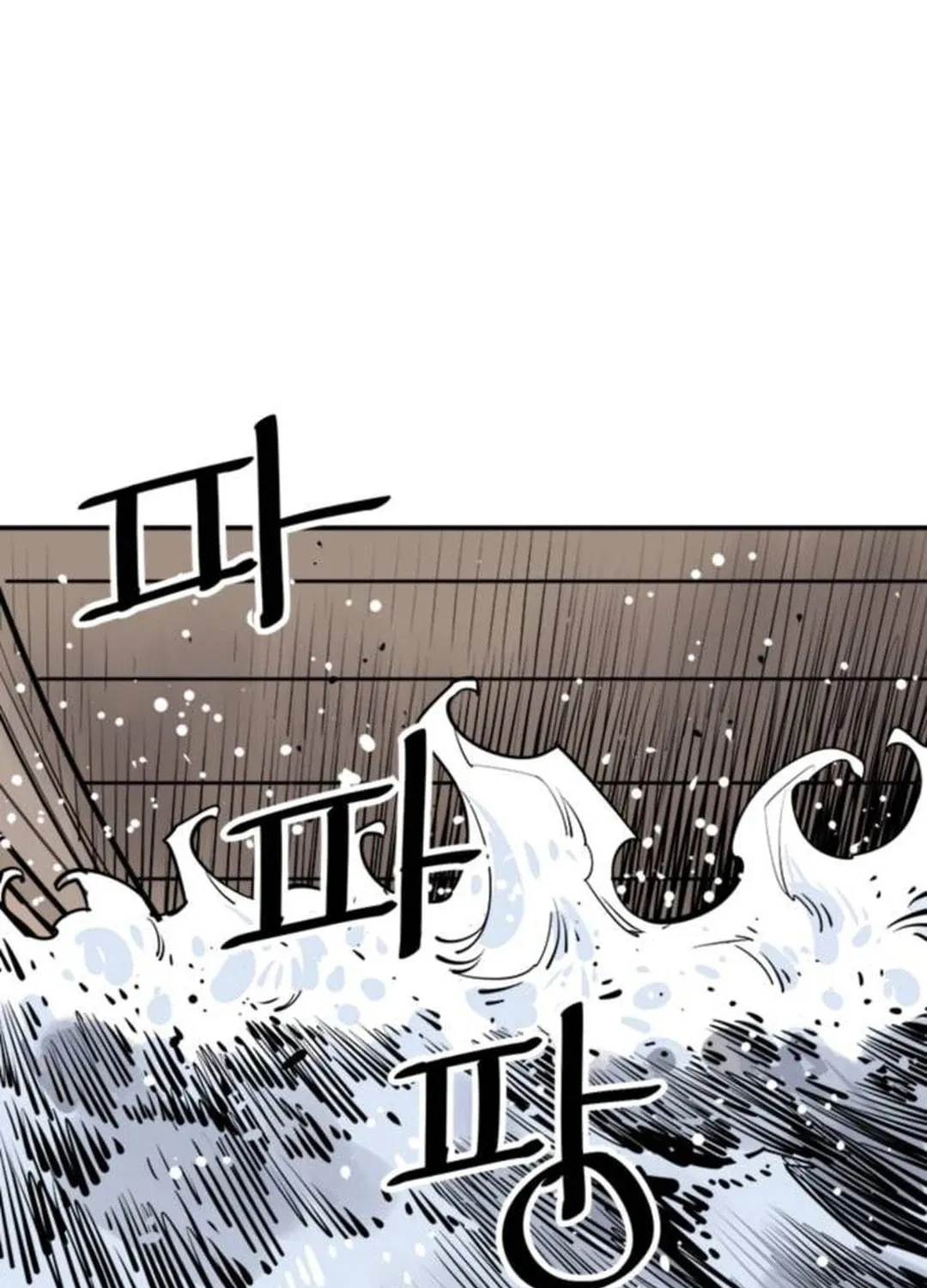 Read Shashin EN Manga Online
