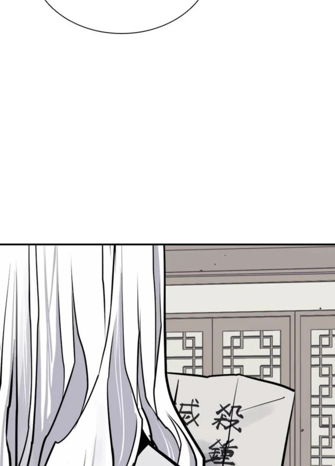 Read Shashin EN Manga Online