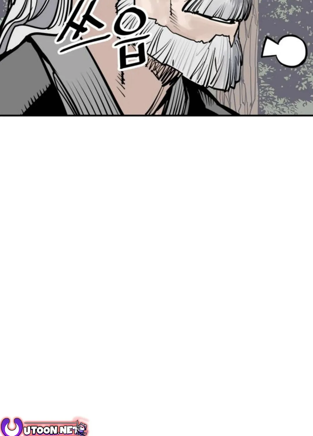 Read Shashin EN Manga Online