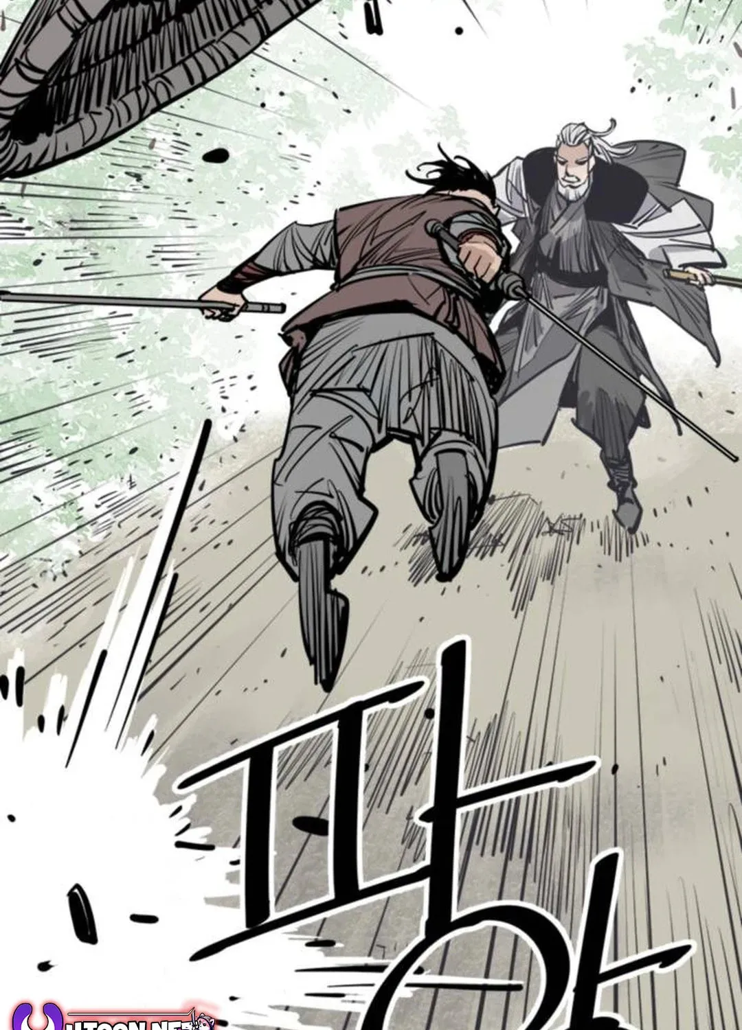 Read Shashin EN Manga Online