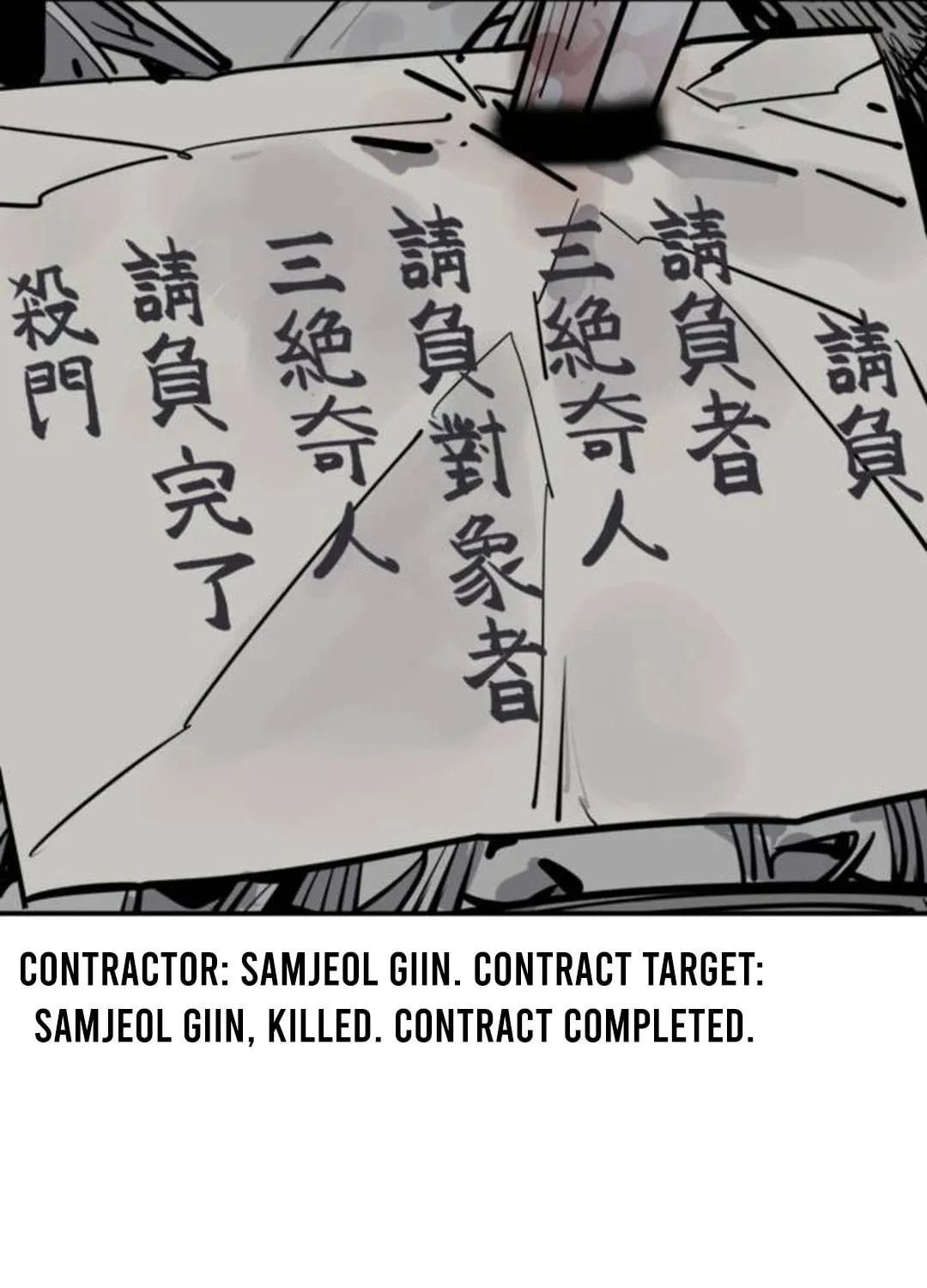 Read Shashin EN Manga Online