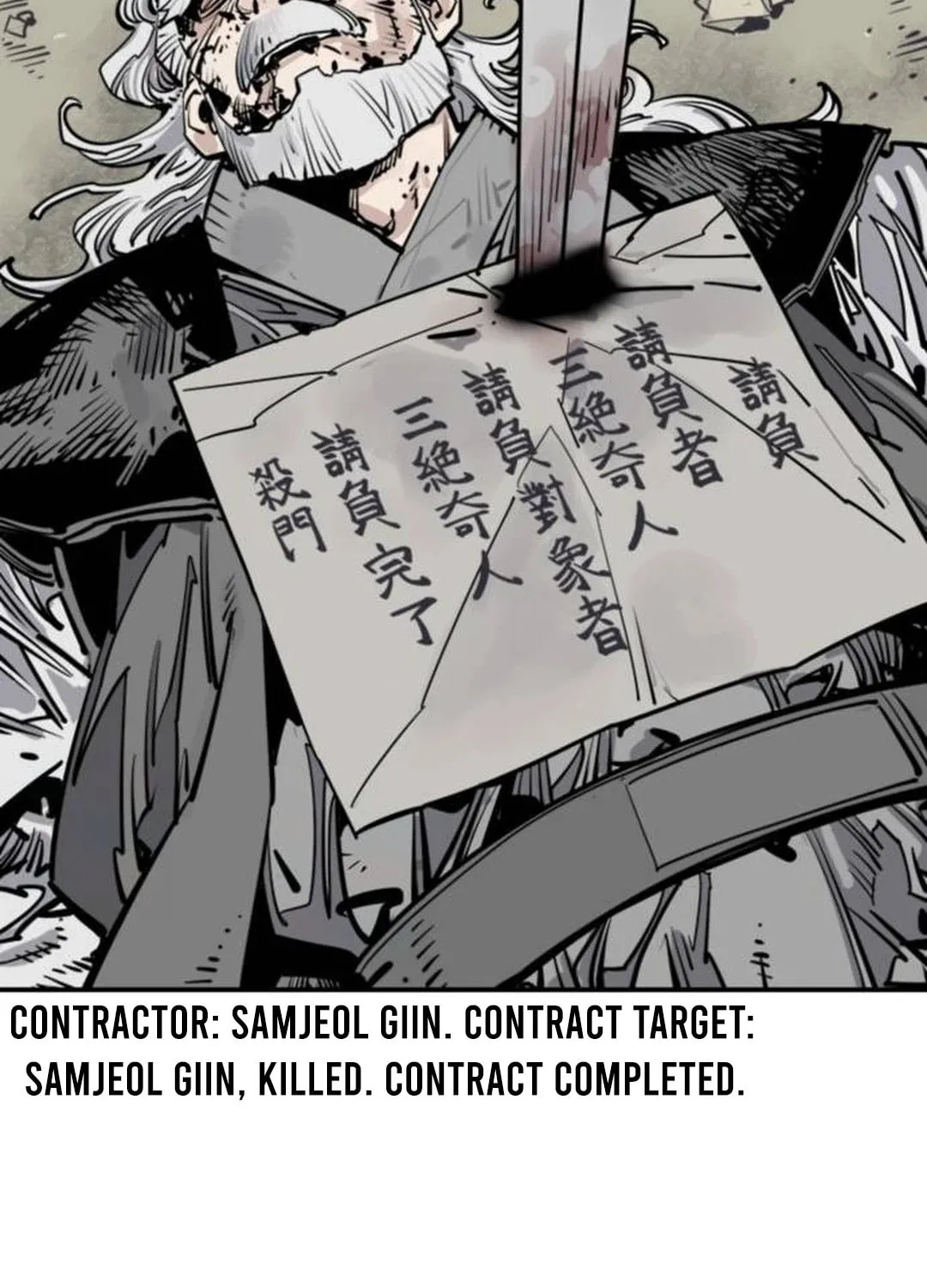 Read Shashin EN Manga Online