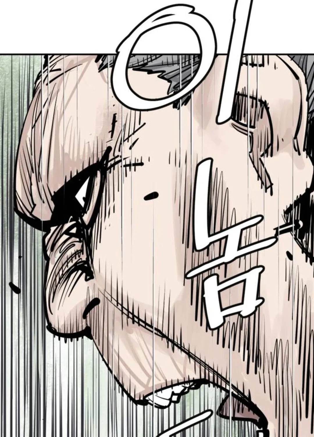 Read Shashin EN Manga Online