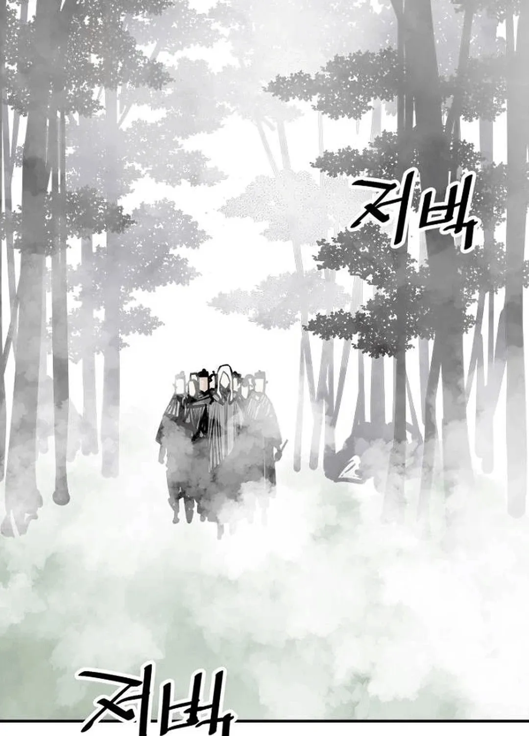 Read Shashin EN Manga Online