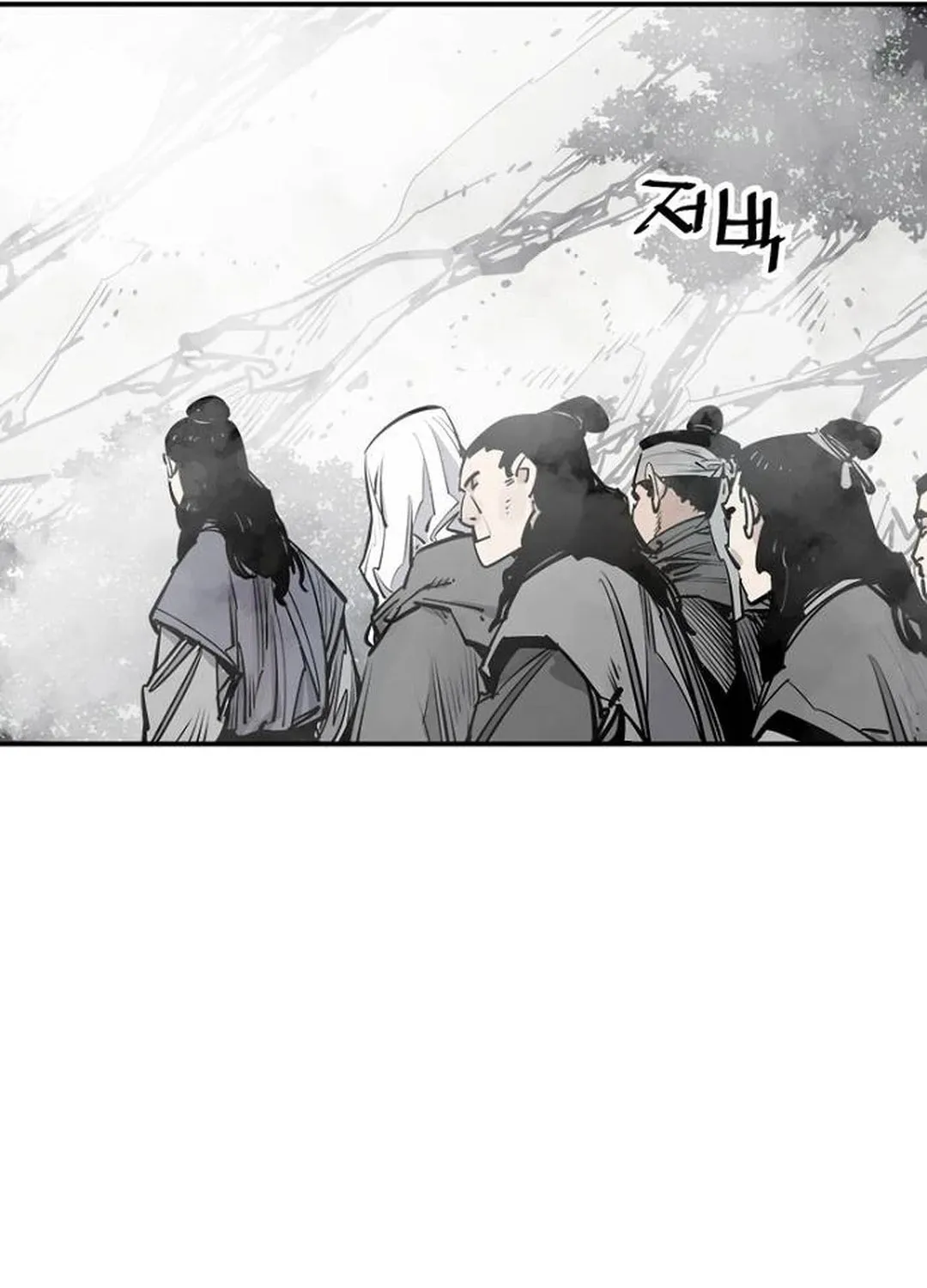 Read Shashin EN Manga Online