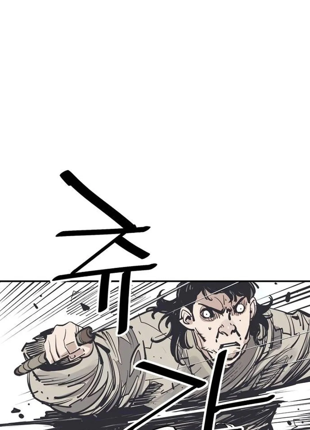 Read Shashin EN Manga Online