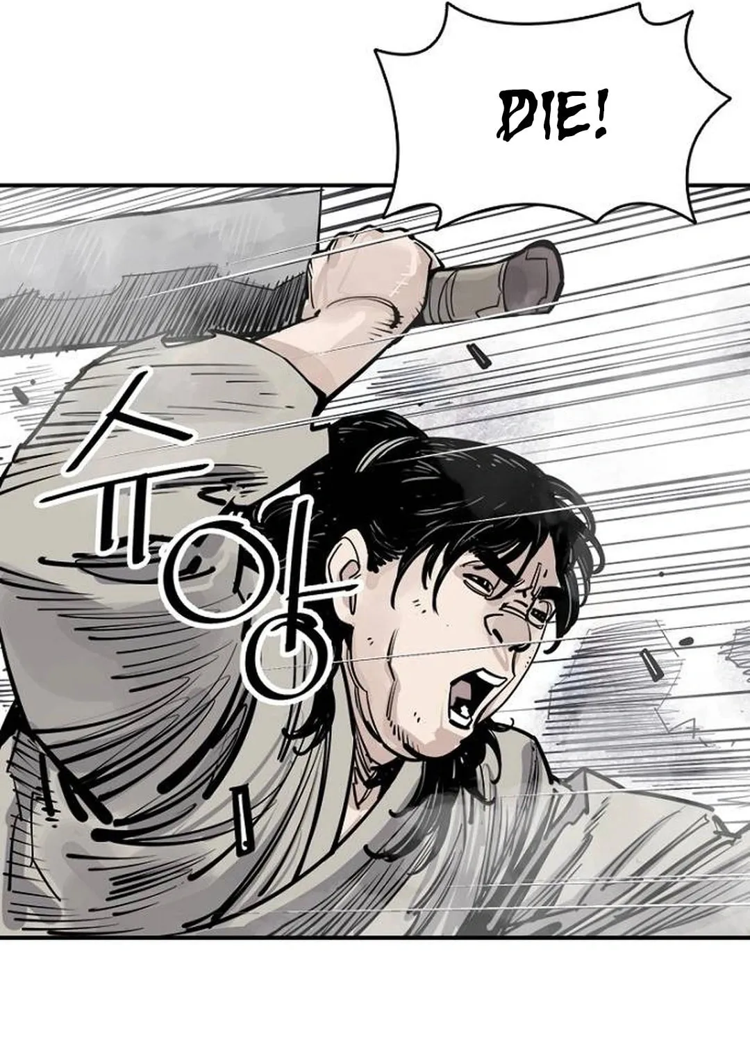 Read Shashin EN Manga Online