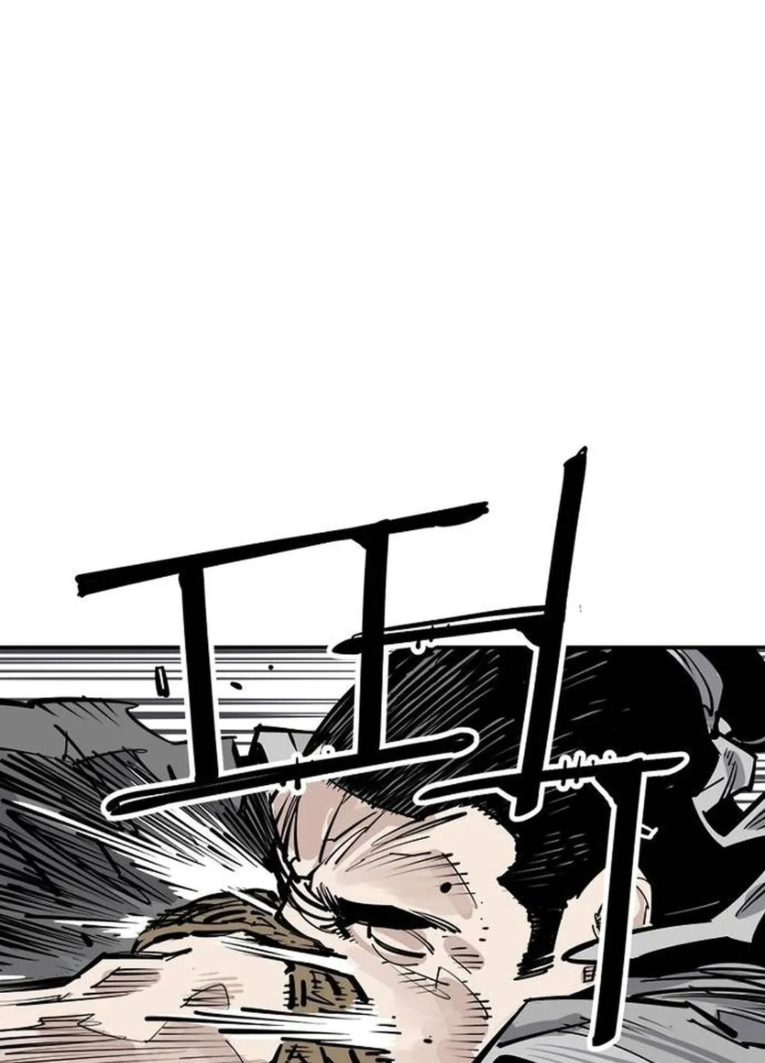 Read Shashin EN Manga Online