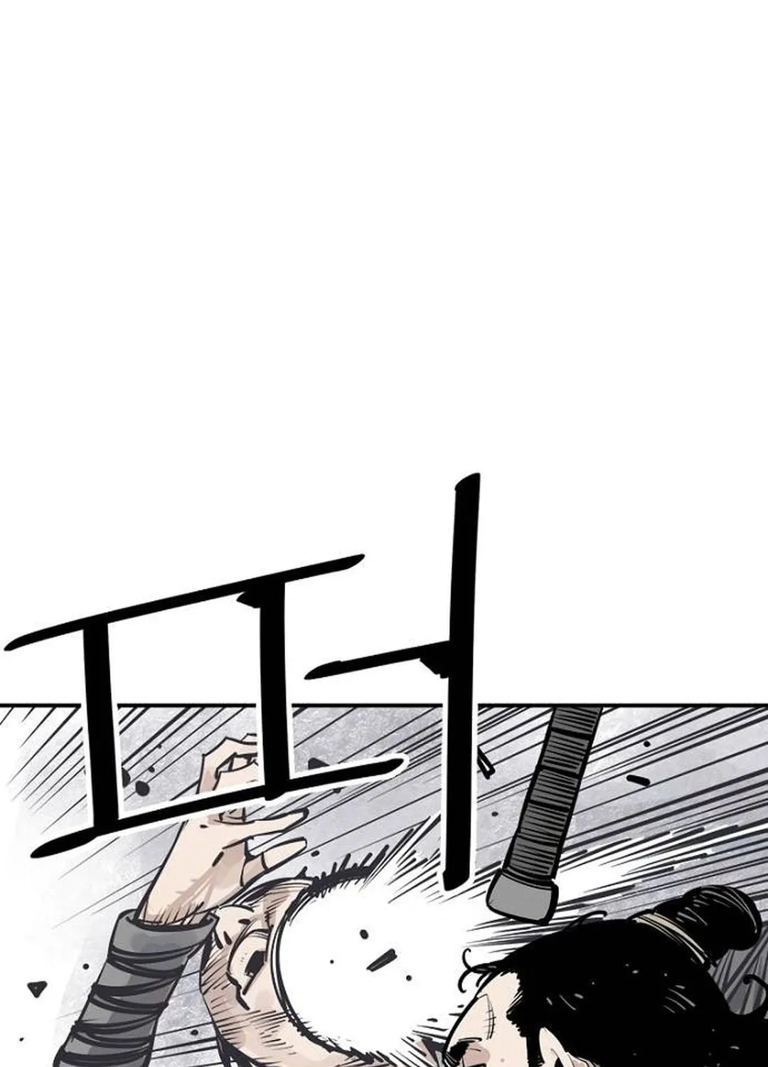 Read Shashin EN Manga Online