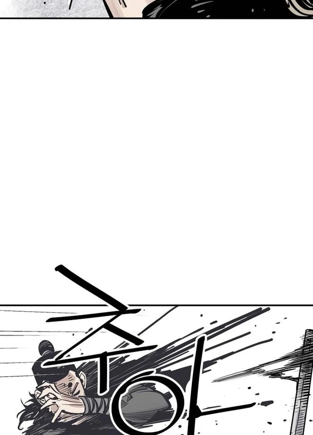 Read Shashin EN Manga Online