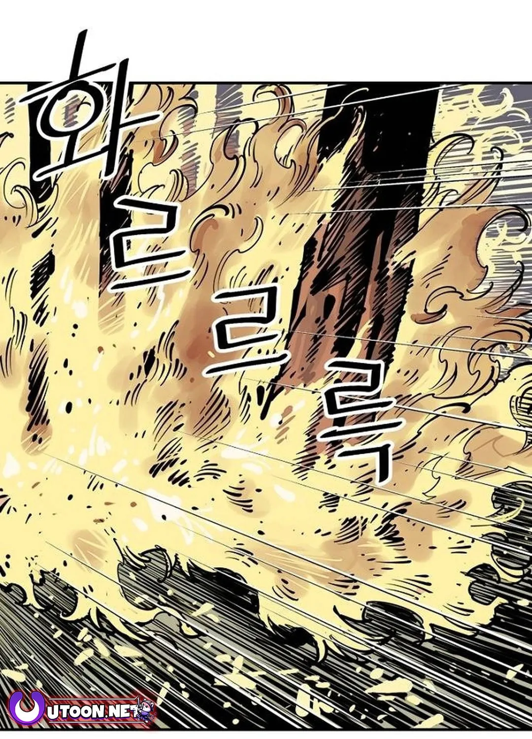 Read Shashin EN Manga Online