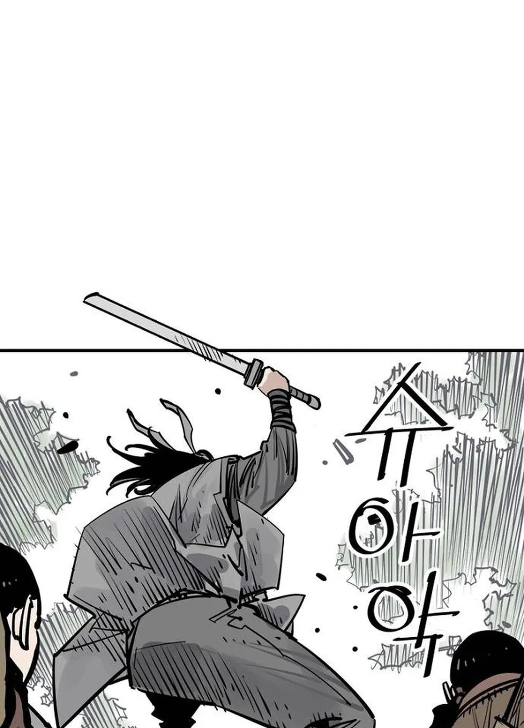 Read Shashin EN Manga Online