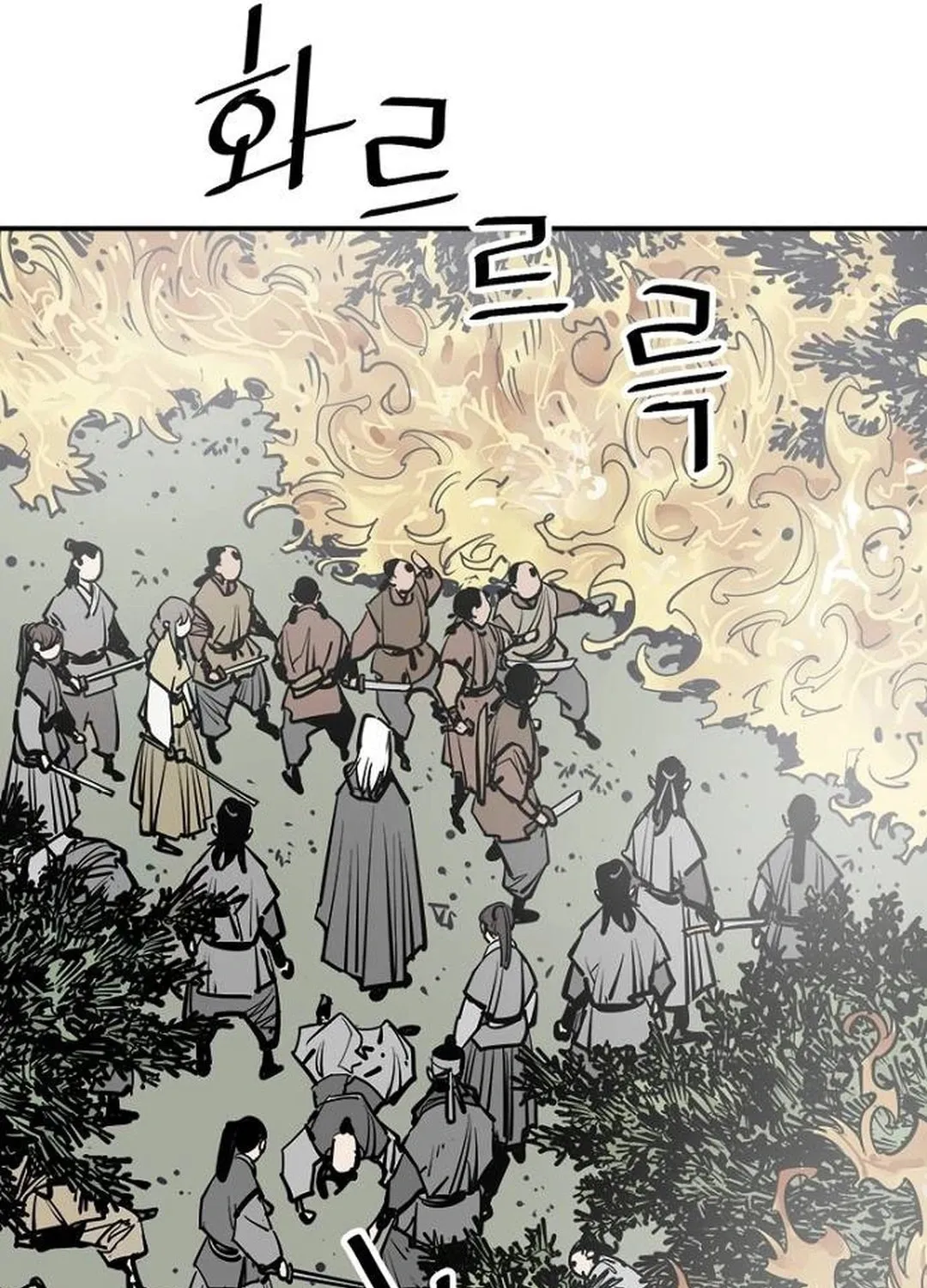 Read Shashin EN Manga Online