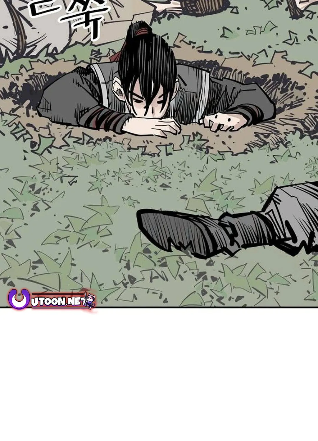Read Shashin EN Manga Online