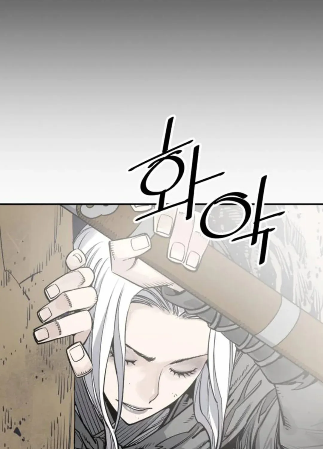 Read Shashin EN Manga Online