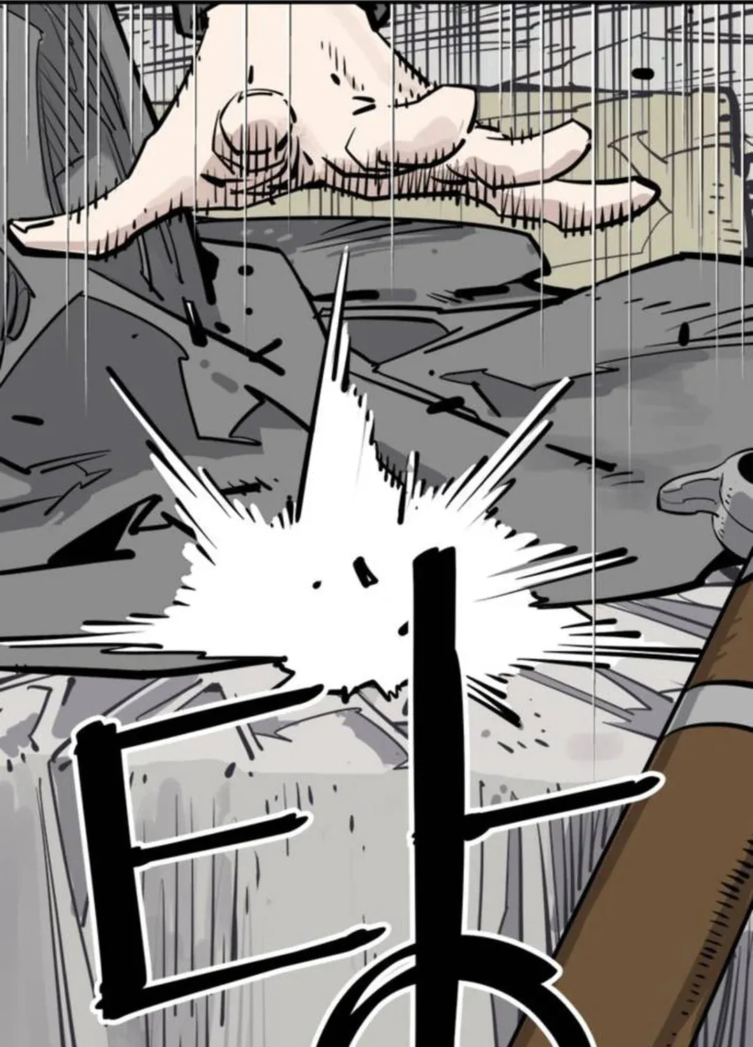 Read Shashin EN Manga Online