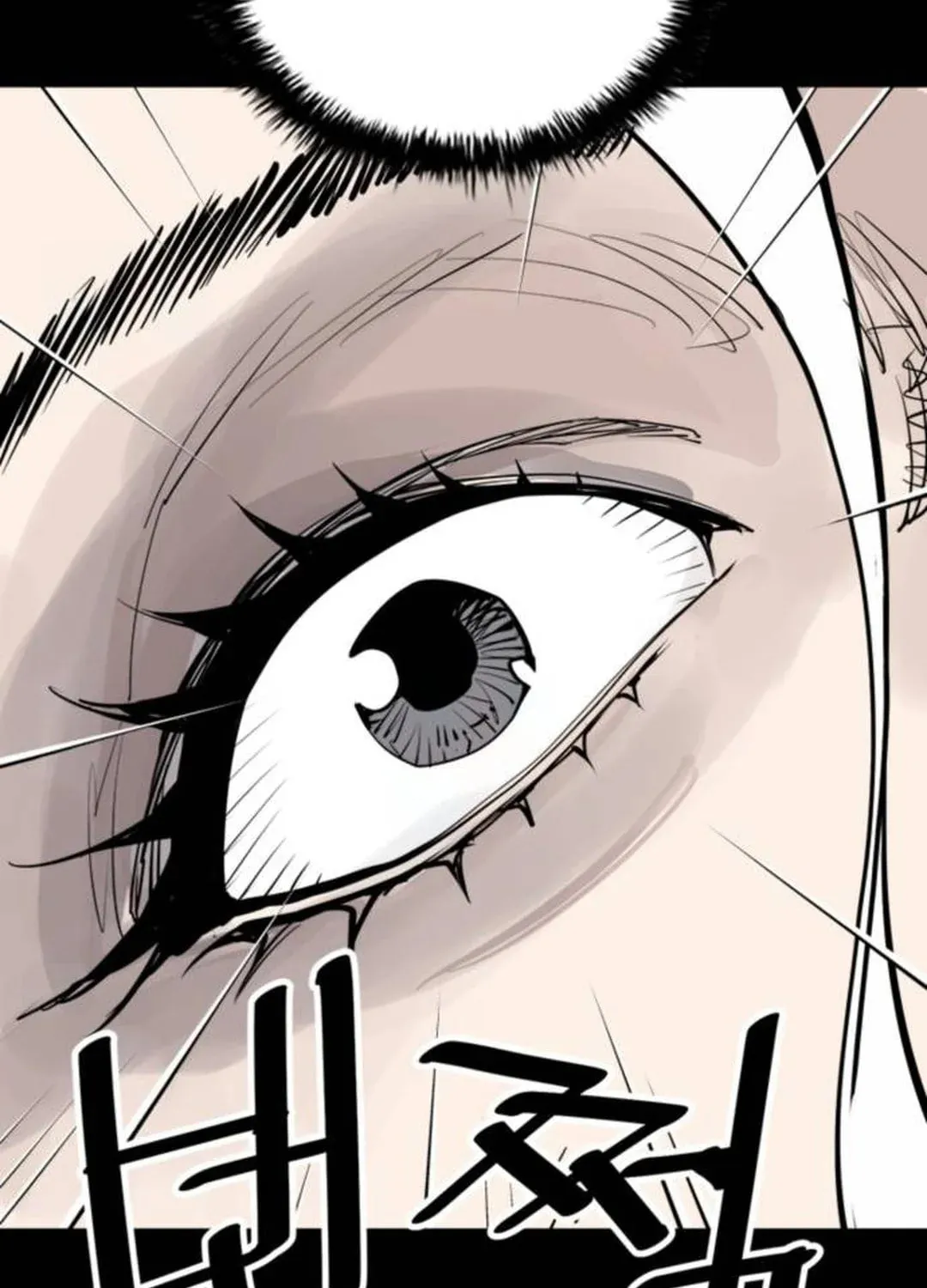 Read Shashin EN Manga Online
