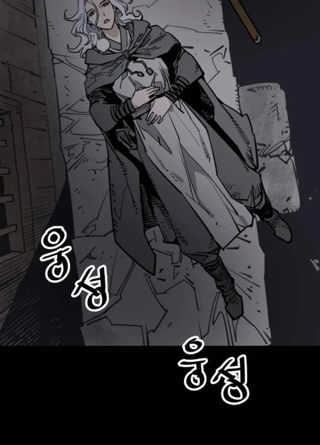 Read Shashin EN Manga Online