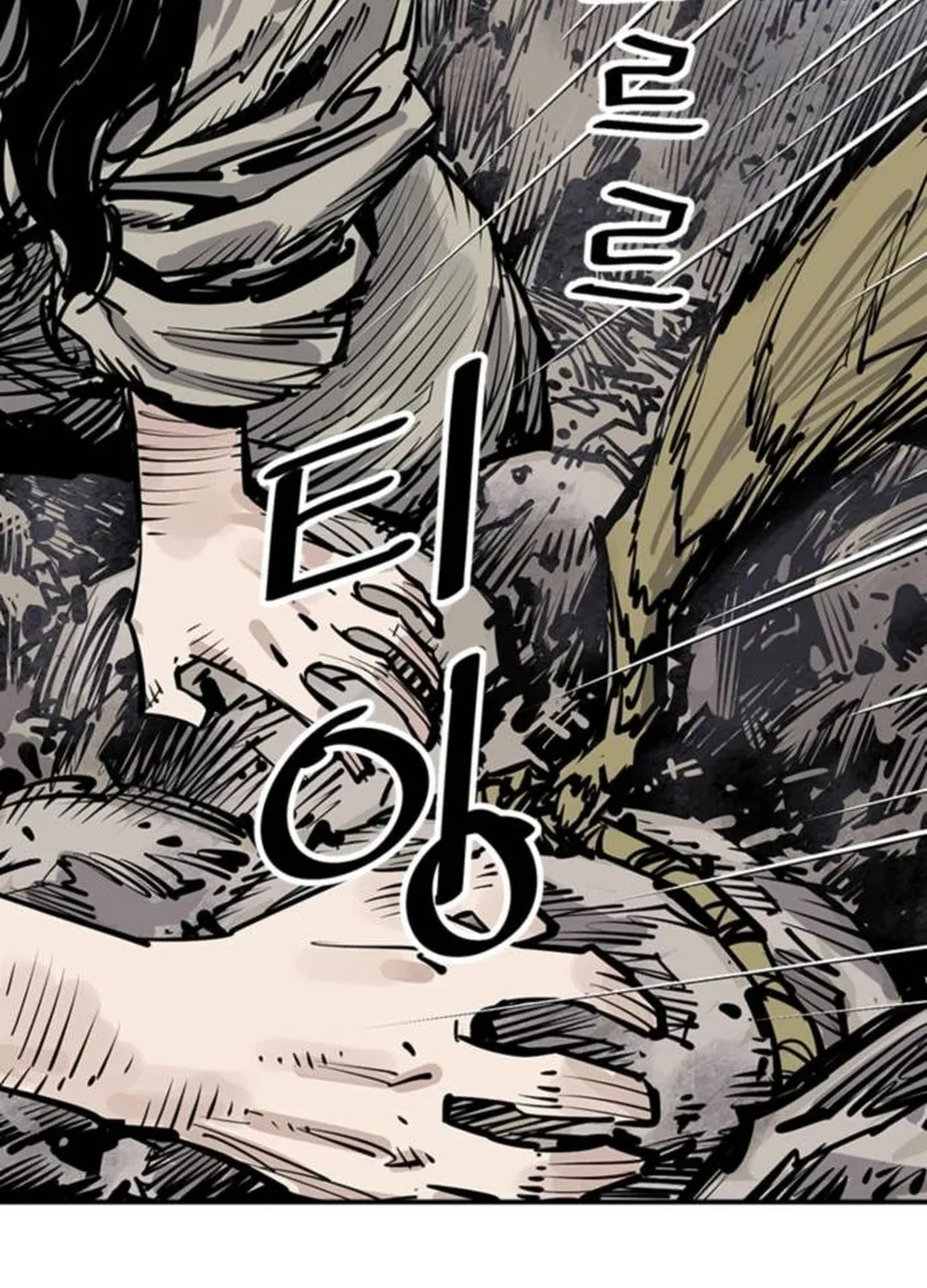 Read Shashin EN Manga Online