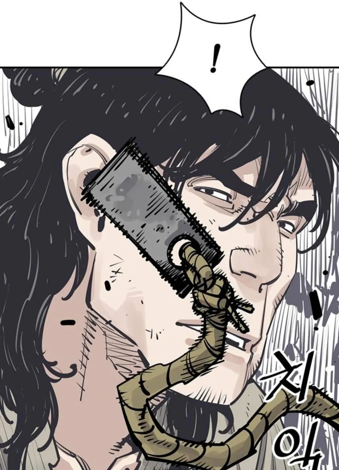 Read Shashin EN Manga Online