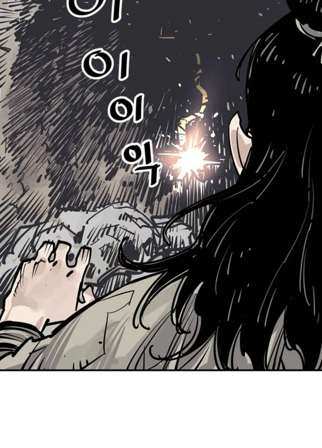 Read Shashin EN Manga Online