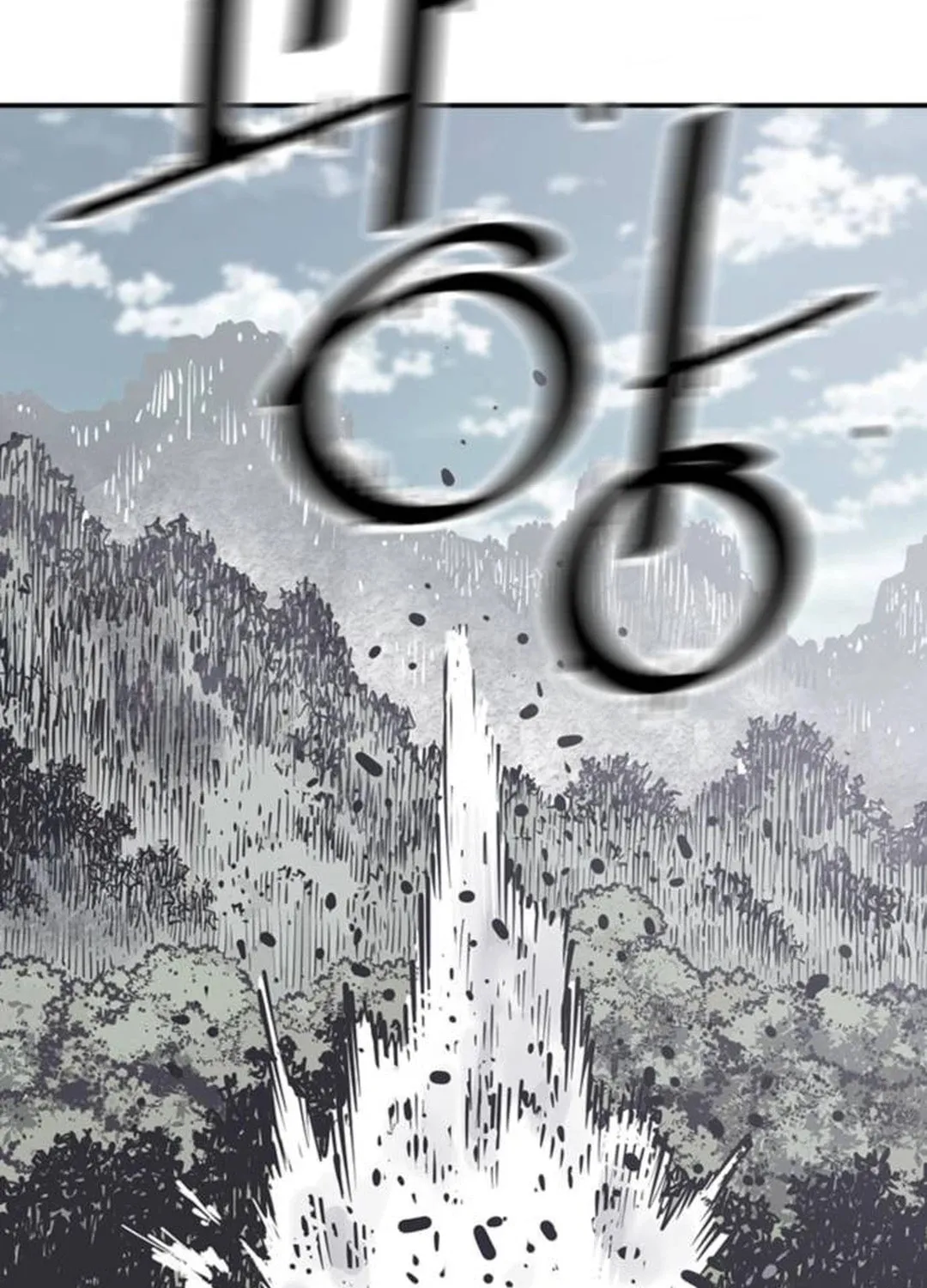 Read Shashin EN Manga Online