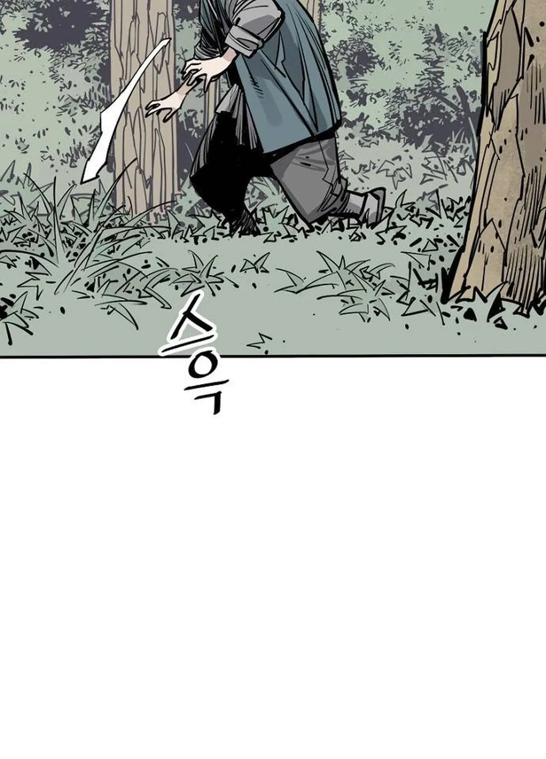 Read Shashin EN Manga Online