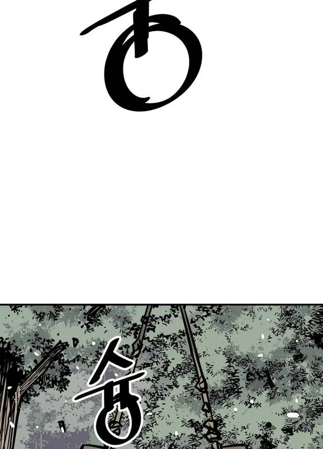 Read Shashin EN Manga Online
