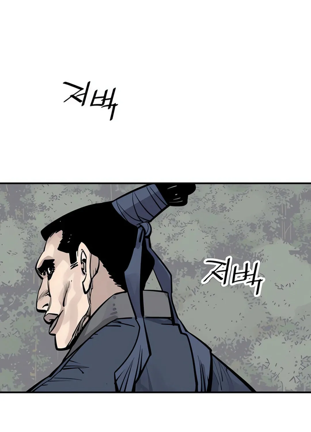 Read Shashin EN Manga Online