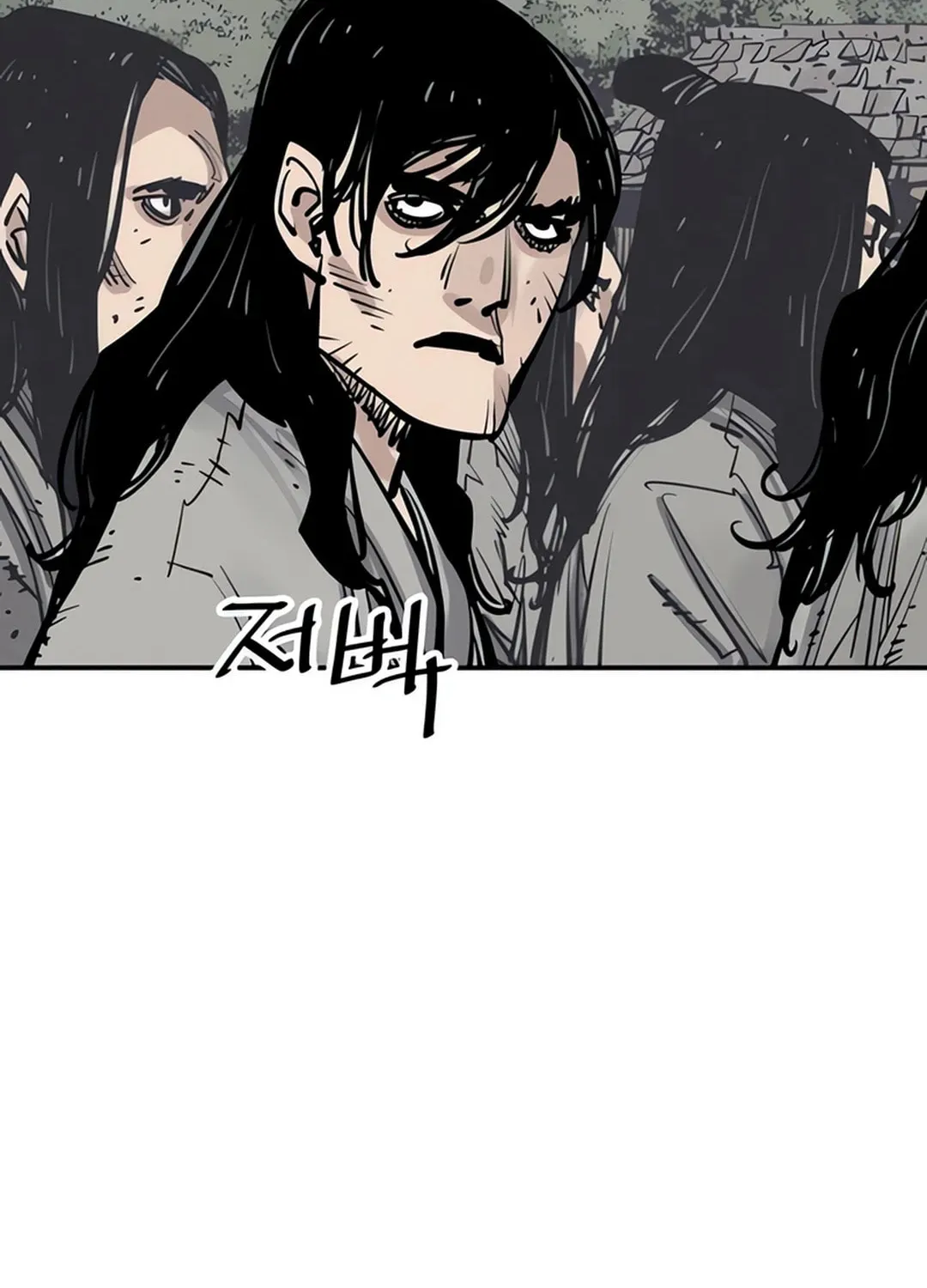 Read Shashin EN Manga Online