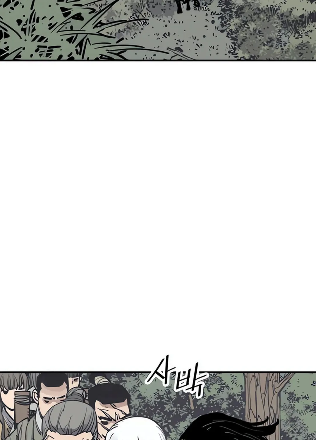 Read Shashin EN Manga Online